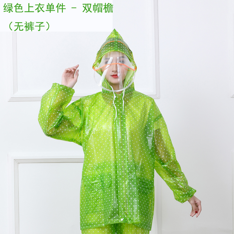 雨披上衣 单独的上衣  没有裤子 单人雨衣成人加厚雨服拉链门襟 - 图2