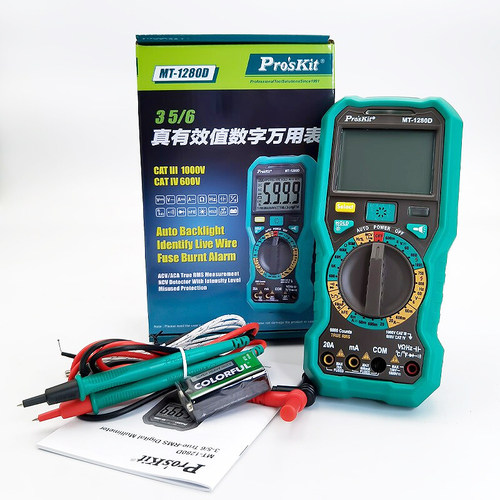宝工MT-1280D替代1706数字智能防烧测试交直流数显万用表自动关机 - 图3