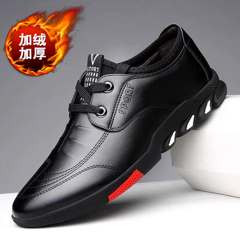 2025春季男鞋男士工作鞋百搭韩版男潮鞋防水休闲皮鞋防滑厨师鞋男