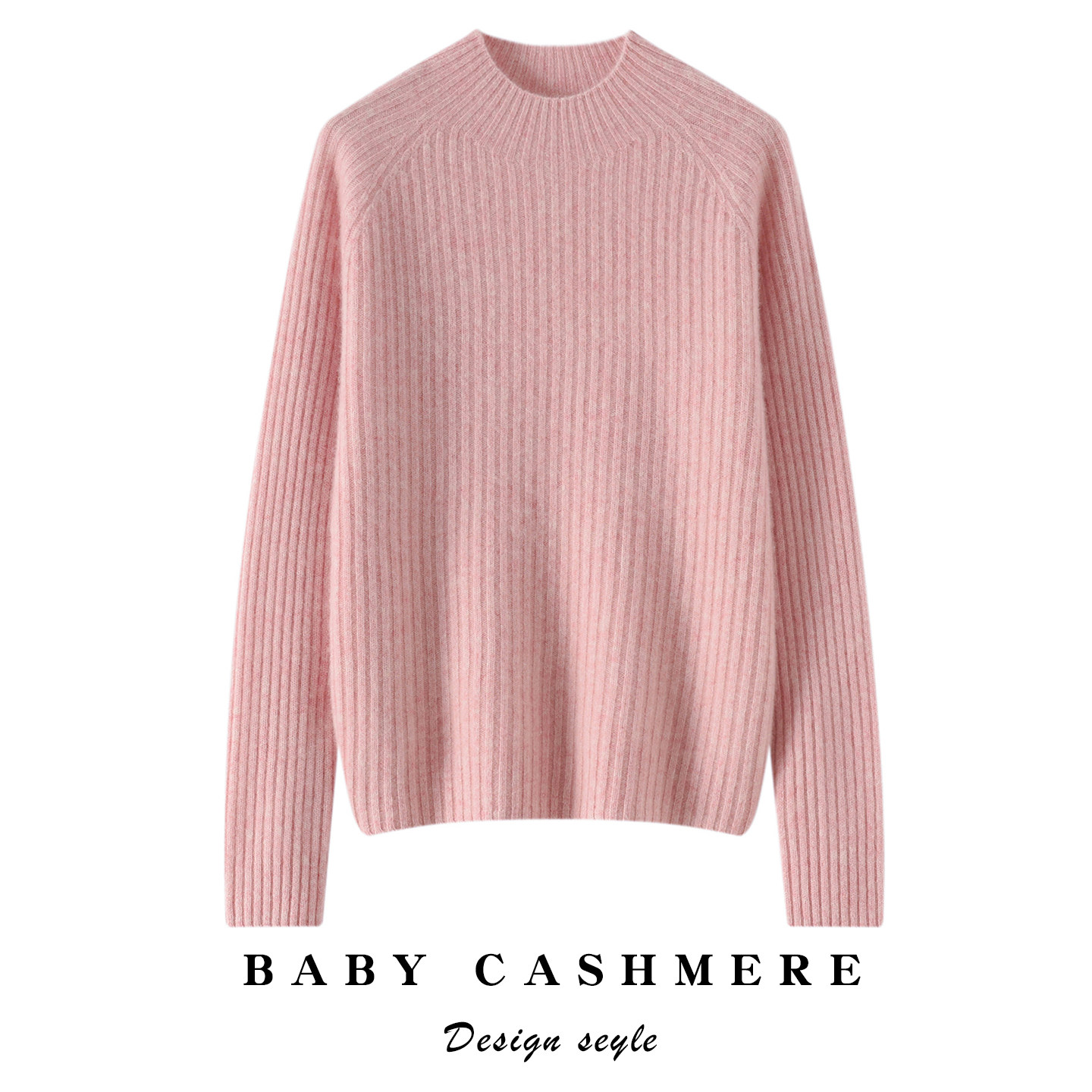 秋冬无缝100%纯山羊绒衫女半高领宽松加厚百搭显瘦针织打底衫毛衣,淘宝优惠券,粉丝福利购,淘宝优惠卷