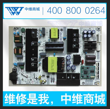 海信HZ55U7A电源板RSAG7.820.8364 物料编码235569 HLL-4067WB - 图1