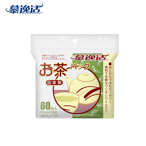 慕逸适一次性茶包袋无纺布反折空茶包60枚/包  新老包装随机发货 - 图0