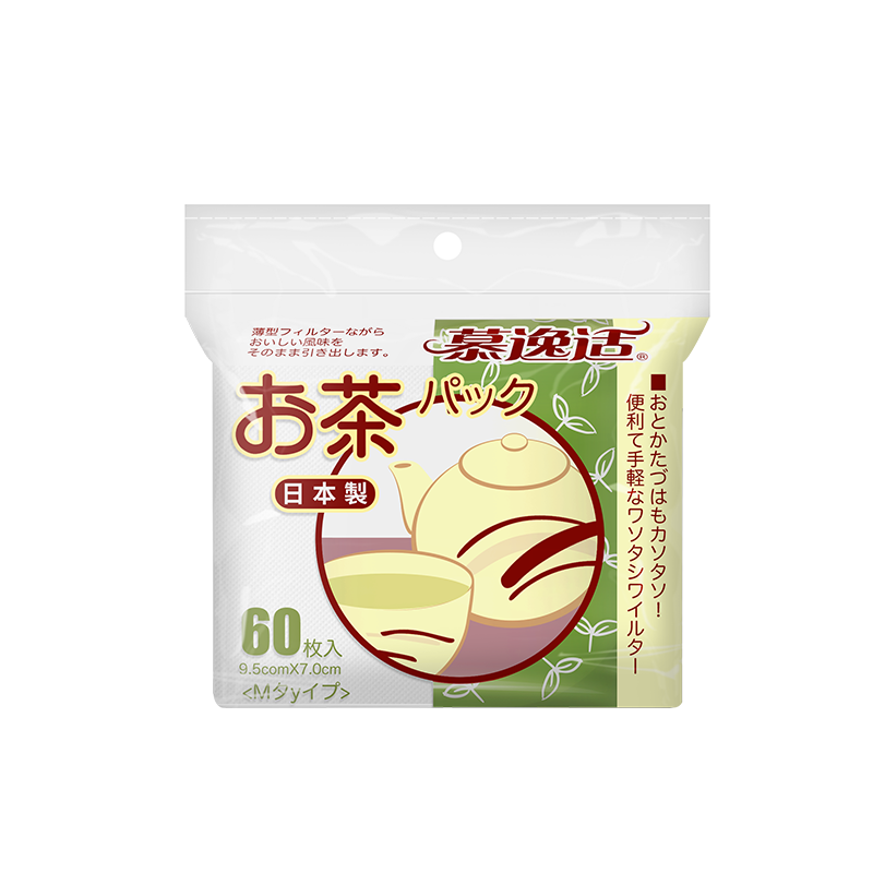 慕逸适日本一次性茶包袋无纺布反折空茶包茶叶袋过滤袋60枚/包 - 图3