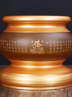 铜古法琉璃供具套装 供花瓶香炉供灯供水杯供佛灯长明灯水果碟