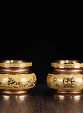 佛前供具套装供灯圣水杯插花瓶烧香炉果碟果盘长明灯佛灯佛堂摆件