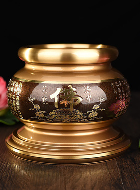 慧鑫铜双色供具供盘供花瓶供水杯宫灯香炉套装佛前六供居室供奉