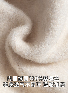 瑜悦真丝蝴蝶结手套秋冬新款内里绒面100%修饰手型加厚桑蚕丝手套