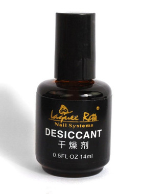 美甲干燥剂水晶甲粘合剂杀菌消毒液无味底漆光疗水晶甲专用14ml