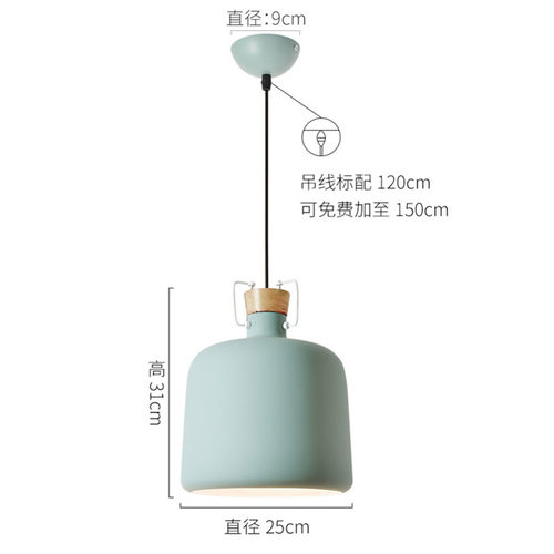北欧吊灯单头简约创意马卡龙彩色实木餐厅灯饭厅吧台咖啡厅餐桌灯 - 图3