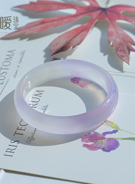 紫罗兰紫玛瑙玉髓手镯女故宫汉服