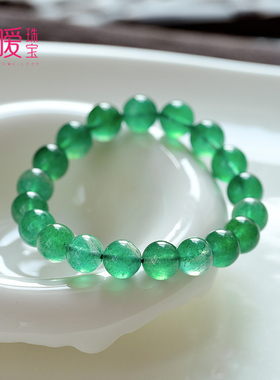 oozedim/沁暧天然草莓晶手链女款