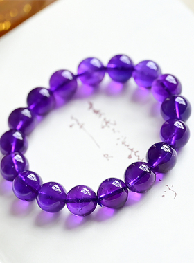 天然紫水晶手链宝石暴富女闺蜜款