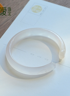 超可爱猫爪手镯玛瑙烟紫色半镯