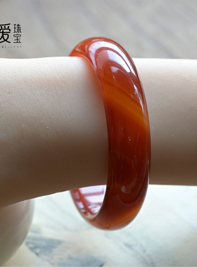 正品天然红玛瑙手镯女款配饰玉镯