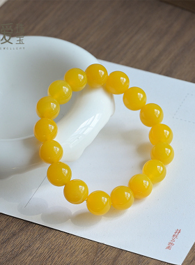 天然黄玛瑙手串鸡油黄男女款礼物