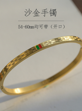 清货粉水晶手镯天然紫水晶镯子圆条红玛瑙玉髓微瑕草莓晶镯女闺蜜