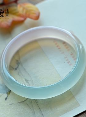 玛瑙手镯半山半水马卡龙蓝粉玉髓渐变浅色玉镯冰透细条水晶饰品女