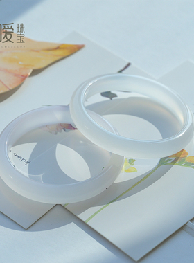 oozedim天然荔枝冻玛瑙手镯冰种