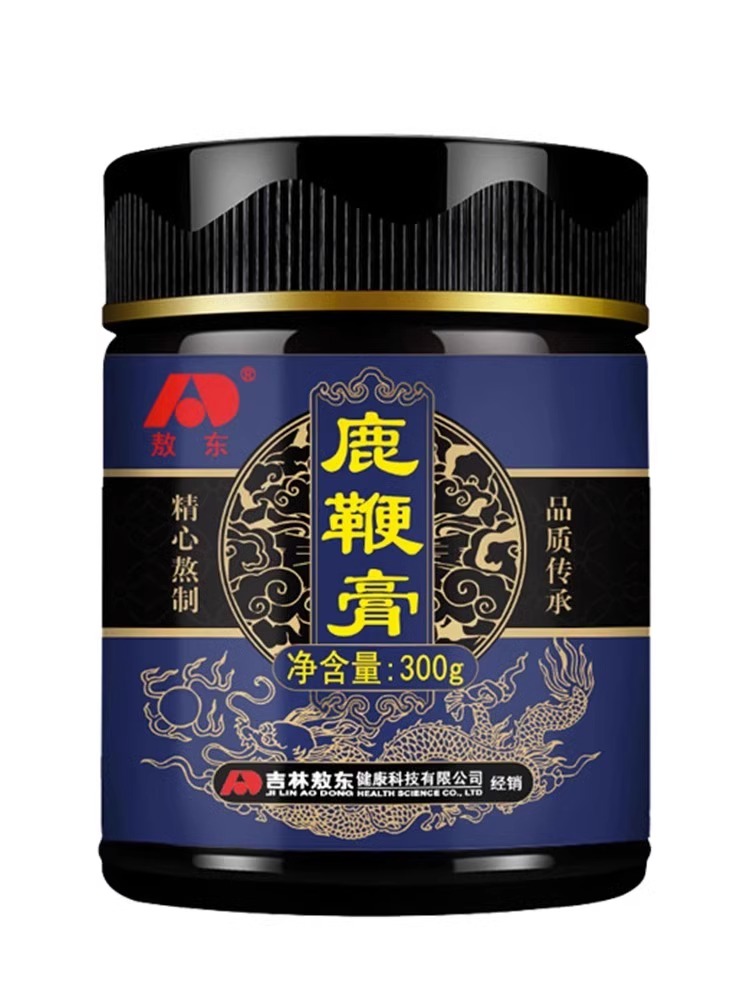 吉林敖东鹿鞭膏高纯度300g/瓶男士滋补蓄能补充精力古法熬制lq-图2