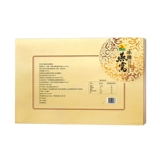 康富来 Рок-сахарная птица гнездо 70 мл*8 бутылок Подарочная коробка готово к употреблению птичьего гнезда