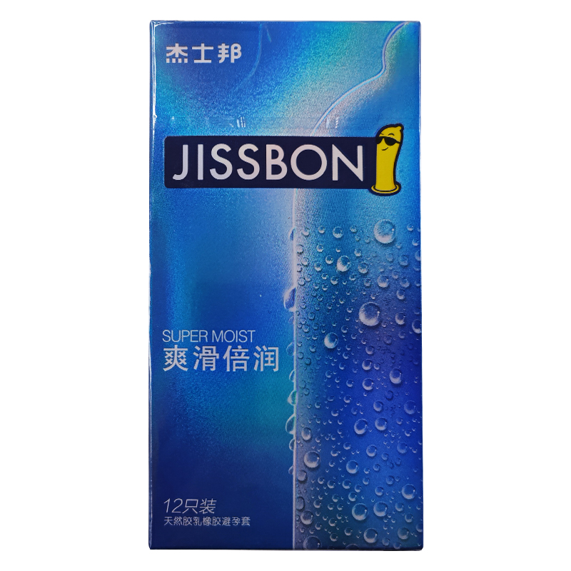 jissbon杰士邦爽滑倍润避孕套男用套超薄橡胶润薄精选MC - 图0