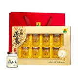 康富来 Рок-сахарная птица гнездо 70 мл*8 бутылок Подарочная коробка готово к употреблению птичьего гнезда