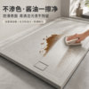 One-piece slate shower base