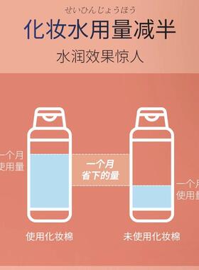 烫发纸美发工具用品皮卡路夹