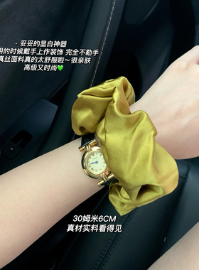 ins重磅真丝桑蚕丝发圈