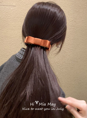 大橘大利~橘色丝绒蝴蝶结香蕉夹2026新款绝美抓夹后脑勺马尾竖夹
