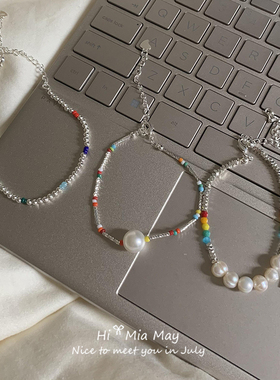 宋雨琦同款夏日多巴胺彩色笑脸串珠手链女轻奢小众手串闺蜜礼物