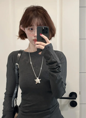 幸运星~多巴胺五角星吊坠项链