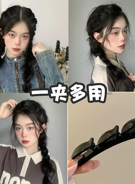 亚克力懒人自动编发发夹