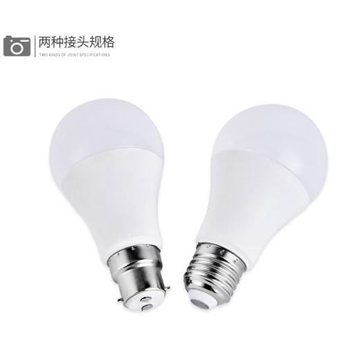 led灯泡e27螺口b22卡口挂口节能灯泡3W5W18瓦超亮家用照明球泡灯 - 图1