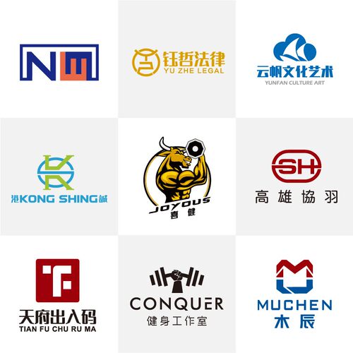 logo设计原创商标公司标志企业门头图标louge班会徽校徽章LG设计 - 图0