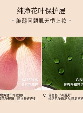 淂意油皮气垫持久细腻服帖