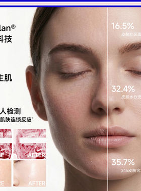 英国E45保湿修护乳霜润肤身体乳