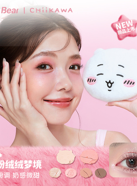 乌萨奇联名皮可熊眼影综合盘百搭