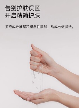 55元1盒送1片达肤妍面膜补水保湿