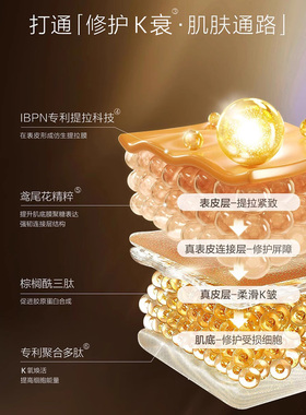 毛戈平奢华至臻紧鱼子瓶精华补水保湿安瓶精华十只套组50ml滋润