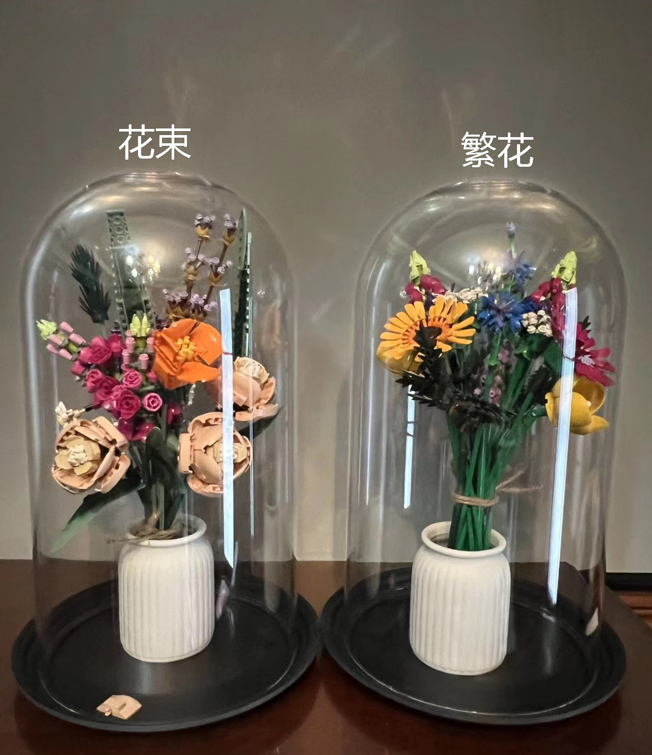 积木花束兰花繁花永生花女孩系列塑料拼装玩具教师情人节生日礼物-第1张图片-提都小院