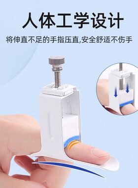 手指压直器关节弯曲矫正伸直康复训练器变形肌腱断裂骨折伸直固定