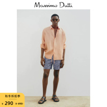 Discount season Massimo Dutti men accessories 2023 new casual holiday screwy printed swimsuit 00308285401