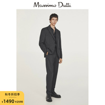 Discount season Massimo Dutti mens clothing 2023 fall new work-up version blue textured wool suit jacket 02002602401