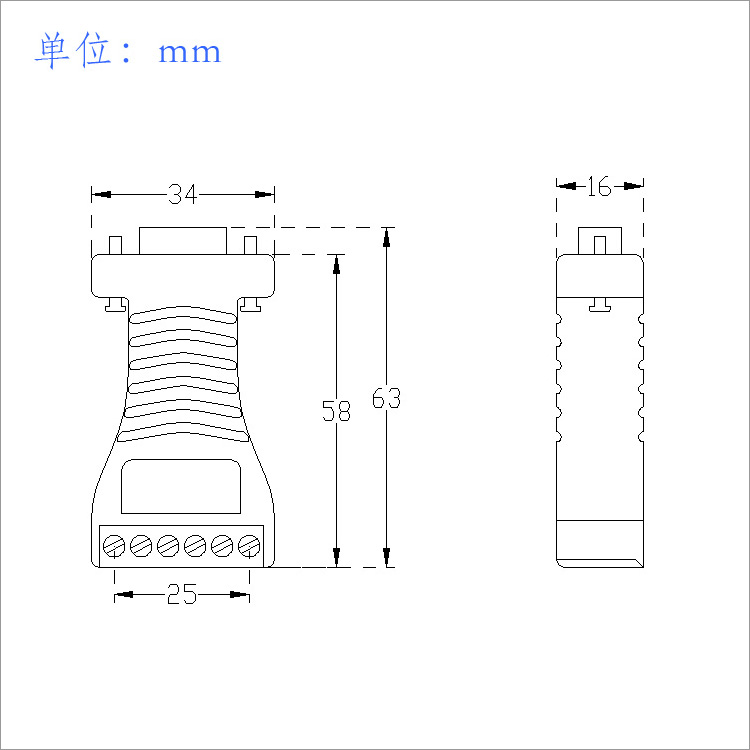 RS232转TTL模块/UART/串口模块/DB9公头母头/隔离/外壳/T310/T312-图0