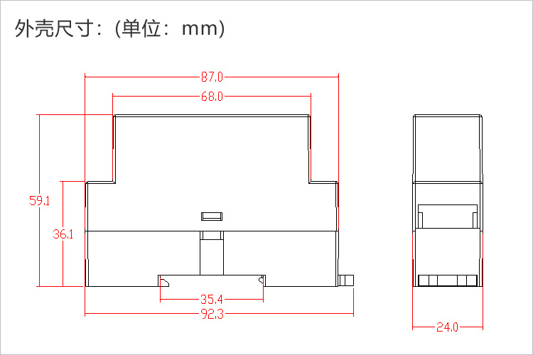 模拟量转开关量模块/电压0-10V/±10V/电流4-20mA/继电器输出F630-图2