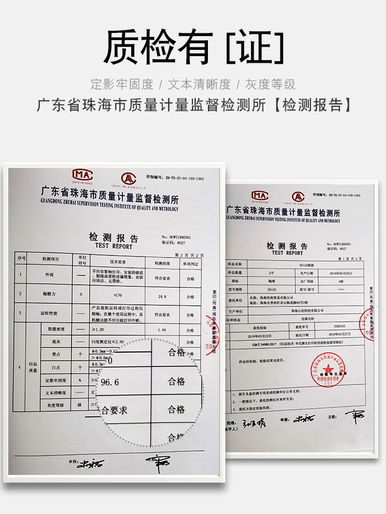 震旦adc309 adt-369kcmy彩色硒鼓 陶博硒鼓/粉盒
