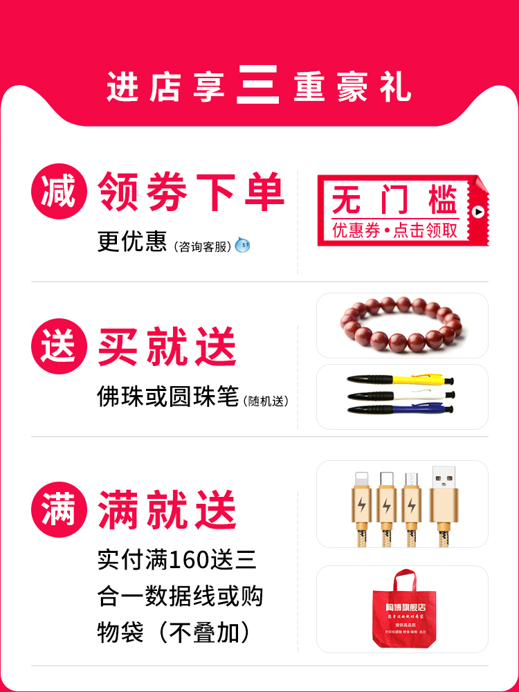 陶博适用京瓷M4028idn碳粉盒TASKalfa M4125idn复印机墨粉 成像鼓架 墨盒TK6118 TK6108 TK6148 M4226idn粉盒 - 图2