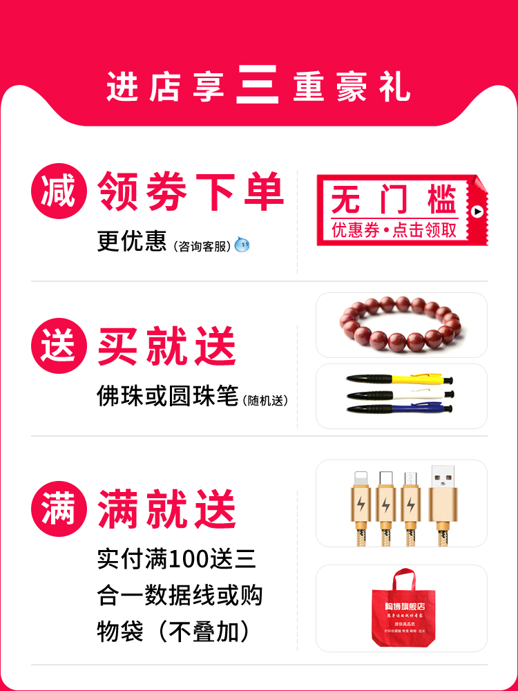 陶博适用东芝T-2309C粉盒 2809 2303 2803AM碳粉 墨粉 2303a粉盒161 166 163 167 206 207 T-1640C碳粉盒 - 图1