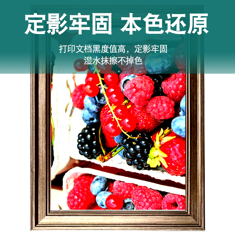 适用三星CLT-W406废粉盒C480W/FW C410W C460FW/W C480FN废粉收集器SL-C410w C406FW CLP366 CLX-3306废粉仓 - 图2